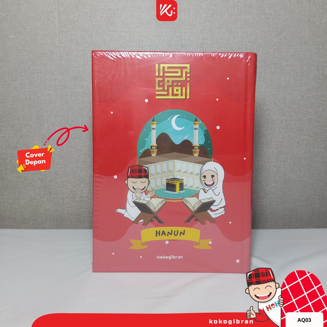 Al-Qur'an Custom Nama KokoGibran / Al-Quran Hardcover / Al-Quran Terjemahan / A-Quran Latin / Hafazan 8 Blok