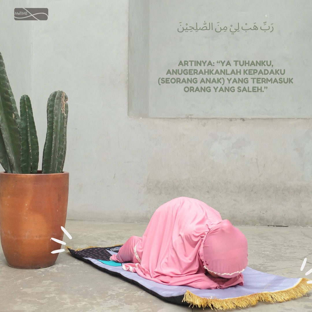 Sajadah Anak Custom Nama MeTime / Sajadah Nama / Sajadah Anak (Scandinavian Series)
