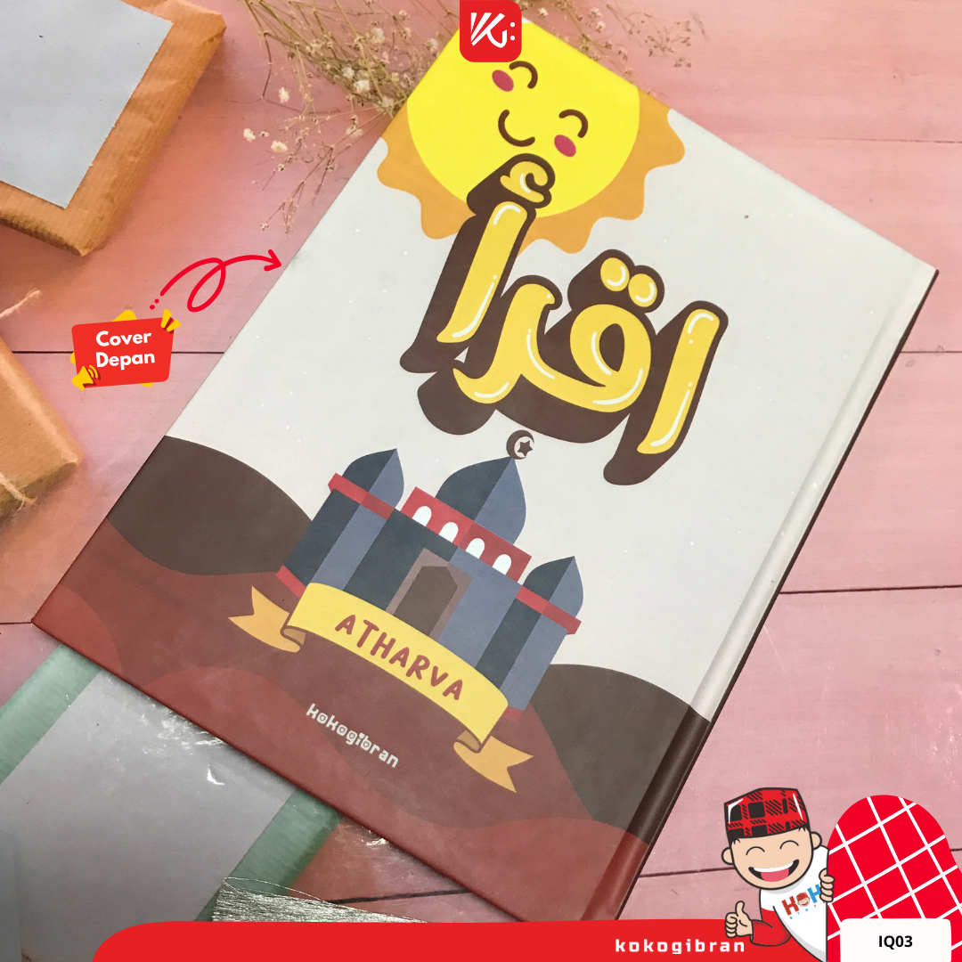 Iqro' Custom / Iqra Custom Nama / Iqra HardCover