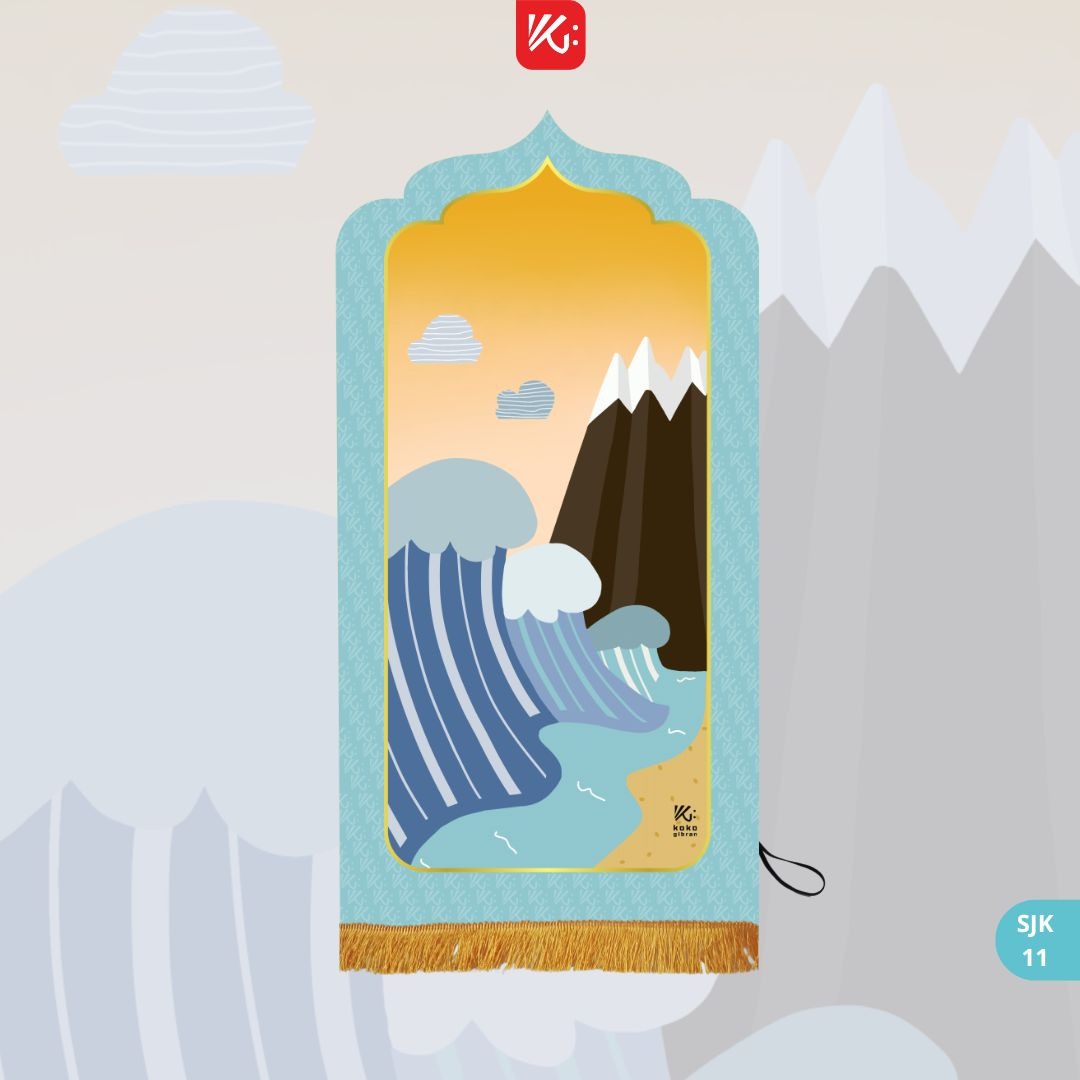 Sajadah Anak Kubah KokoGibran / Sajadah Anak Tebal / Sajadah Custom Nama (JABAL Series)