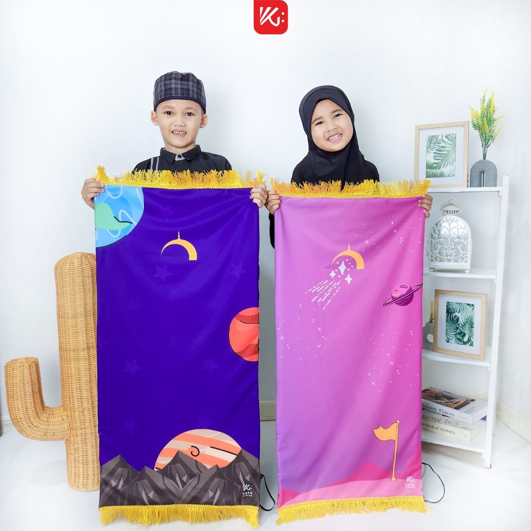 Sajadah Anak Custom Nama KokoGibran / Sajadah custom (Planet Series)