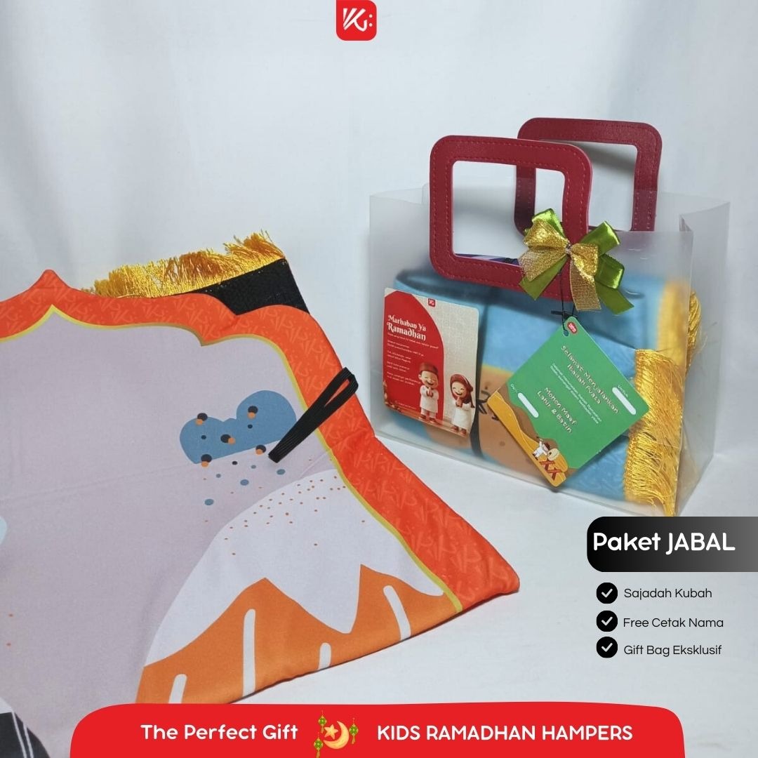 Hampers Ramadhan Anak Paket JABAL – Sajadah Anak | Hadiah Ramadhan & Lebaran