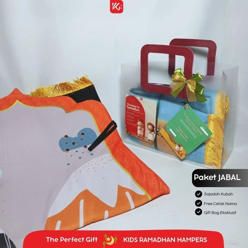 Image of Hampers Ramadhan Anak Paket JABAL – Sajadah Anak | Hadiah Ramadhan & Lebaran