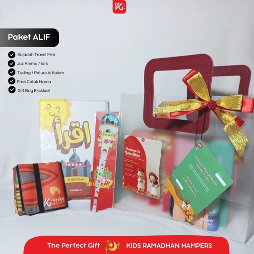 Image of Hampers Ramadhan Anak KokoGibran – Sajadah Travel Custom Nama + Perlengkapan Mengaji (Paket ALIF)