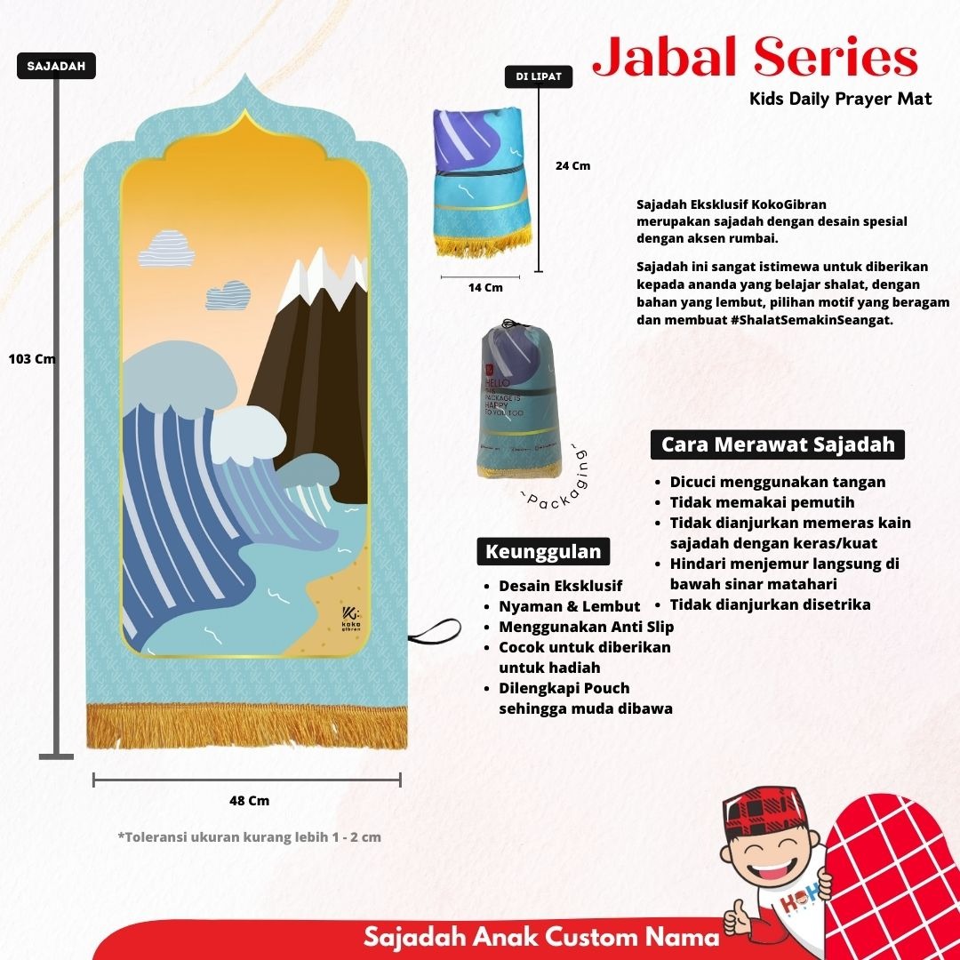 Hampers Ramadhan Anak Paket JABAL – Sajadah Anak | Hadiah Ramadhan & Lebaran