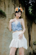 BASIC — Skirt