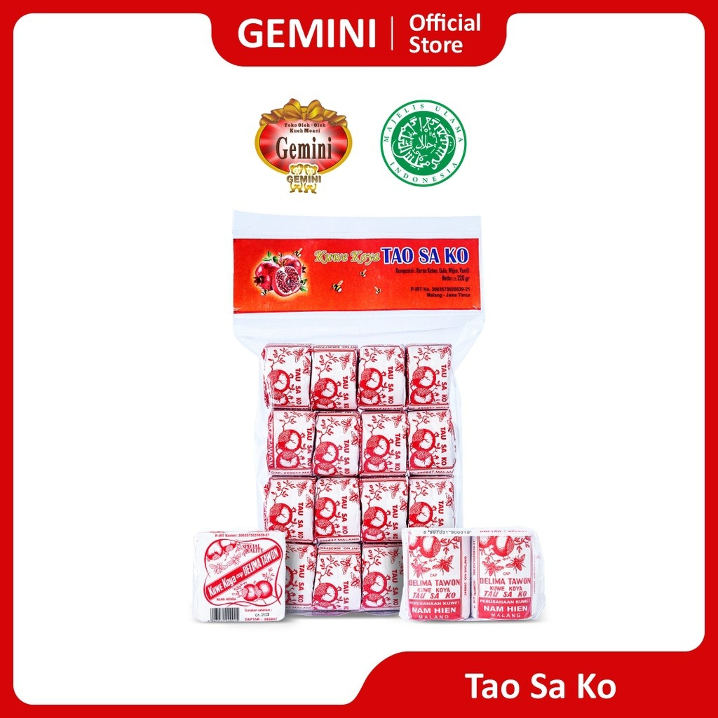 Gemini - Tao Sa Ko - Kuwe Koya - Polos & Coklat - Kemasan 220 gr