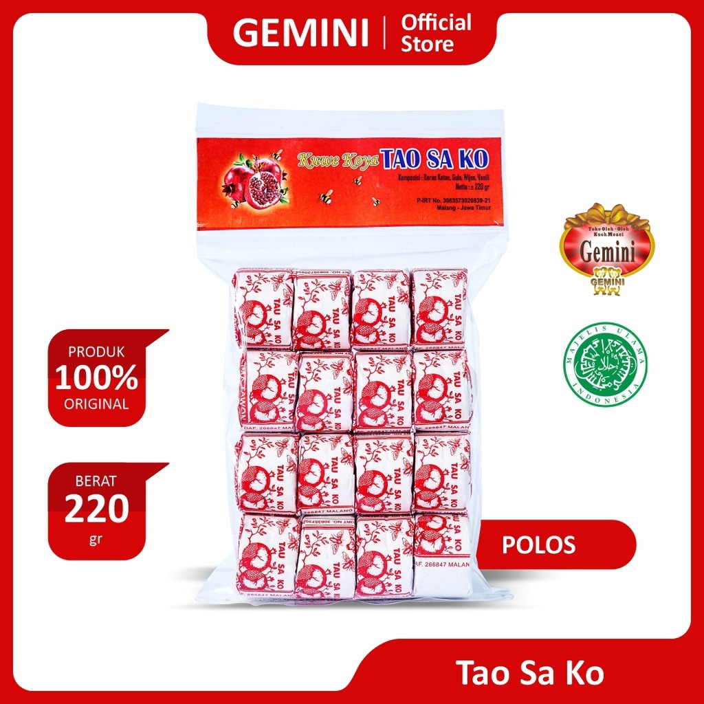Gemini - Tao Sa Ko - Kuwe Koya - Polos & Coklat - Kemasan 220 gr