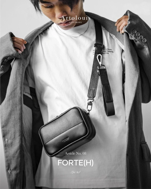 Artolouis Article No.08 Forte(H)