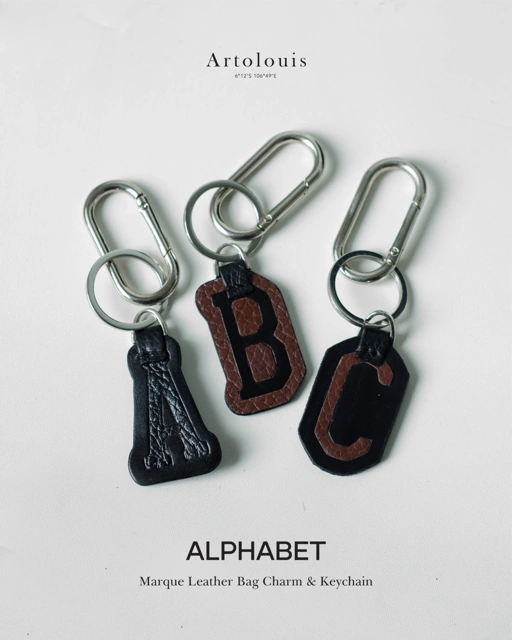 Image of Artolouis Alphabet Charm