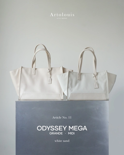 Artolouis Article No.11 – Odyssey MEGA - White Sand