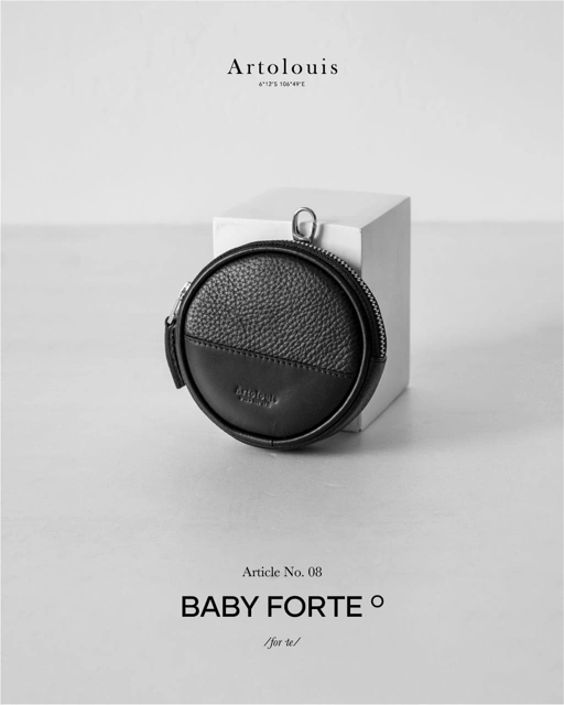 Artolouis Article No.08 - Baby Forte O - Small Leather Pouch