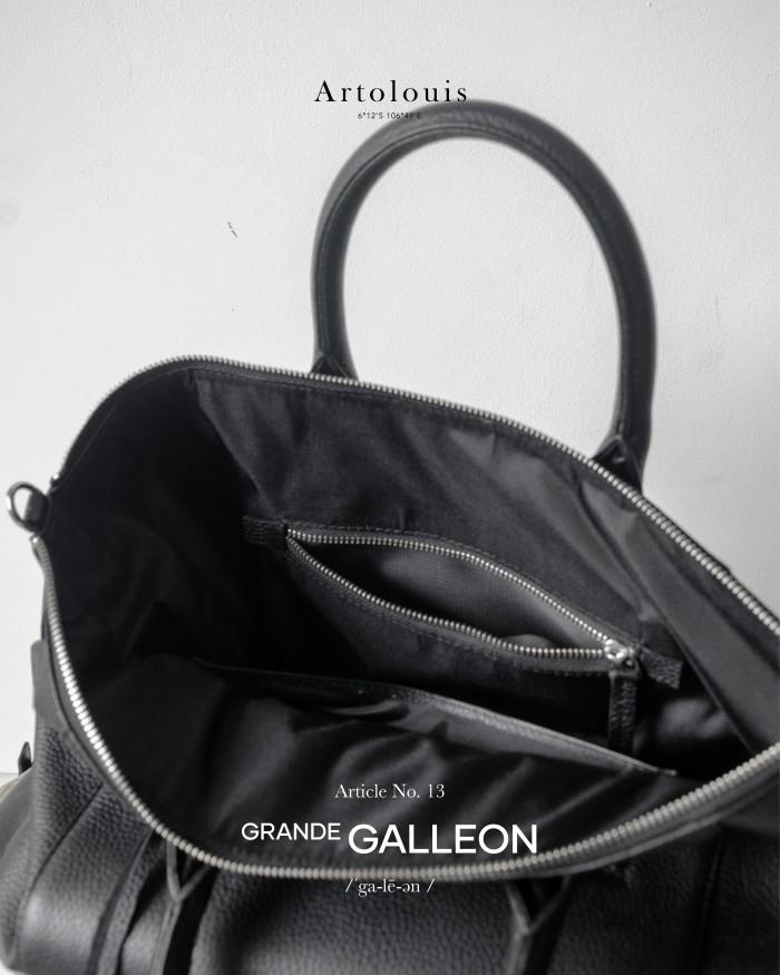 Artolouis Article No.13 - Grande Galleon - Black Leather