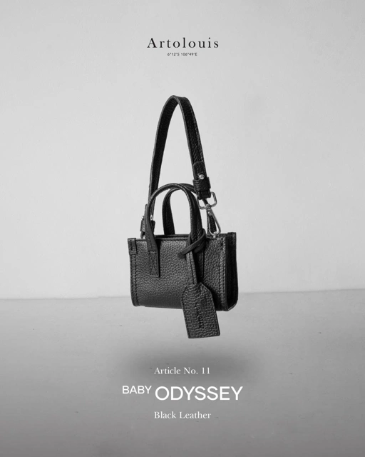 Artolouis Article No.11 – Baby Odyssey – Black Leather