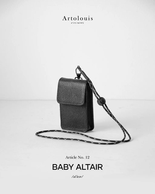 Artolouis Article No.12 - Baby Altair
