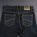 Insidenim Pants 14oz | Saka Asta