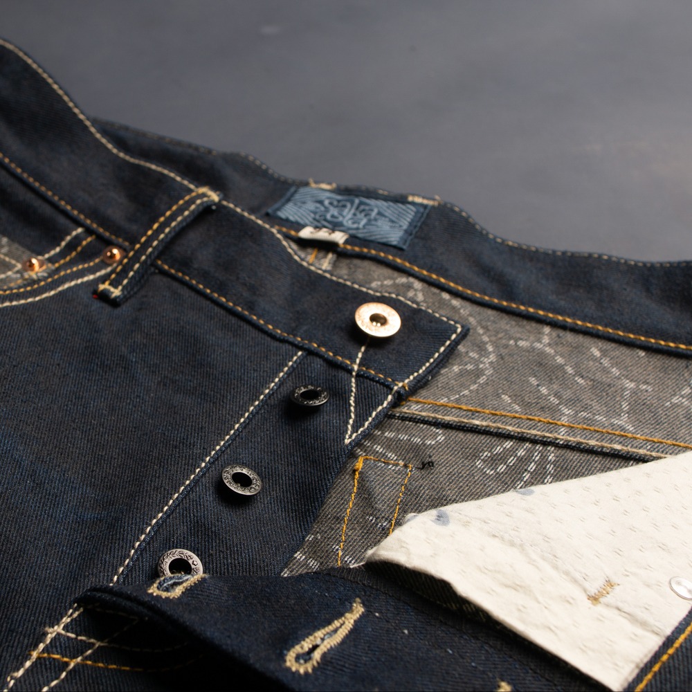 Insidenim Pants 14oz | Saka Asta