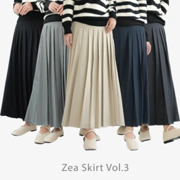 Zea Skirt Vol.3