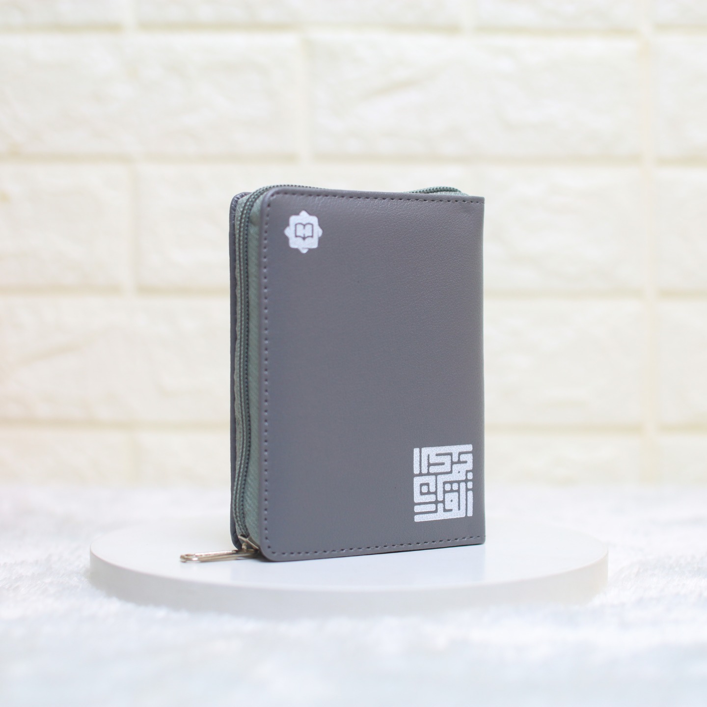 Al Quran Terjemah Al Halim Rubu B7 Pocket Series