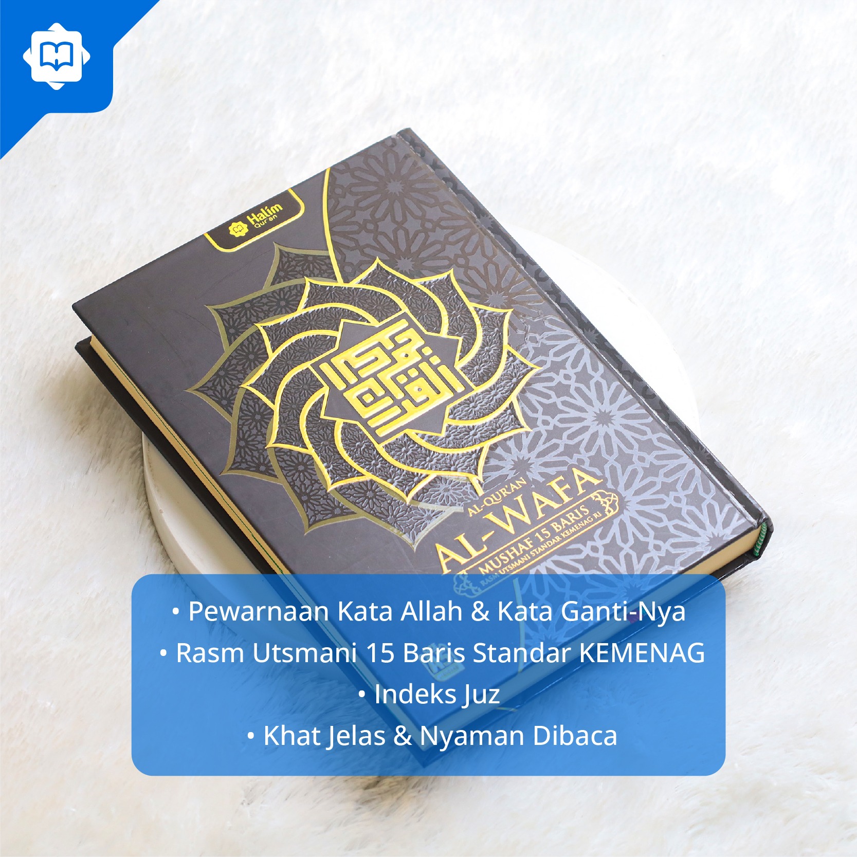 Mushaf Al Quran Al Wafa A5 Hard Cover