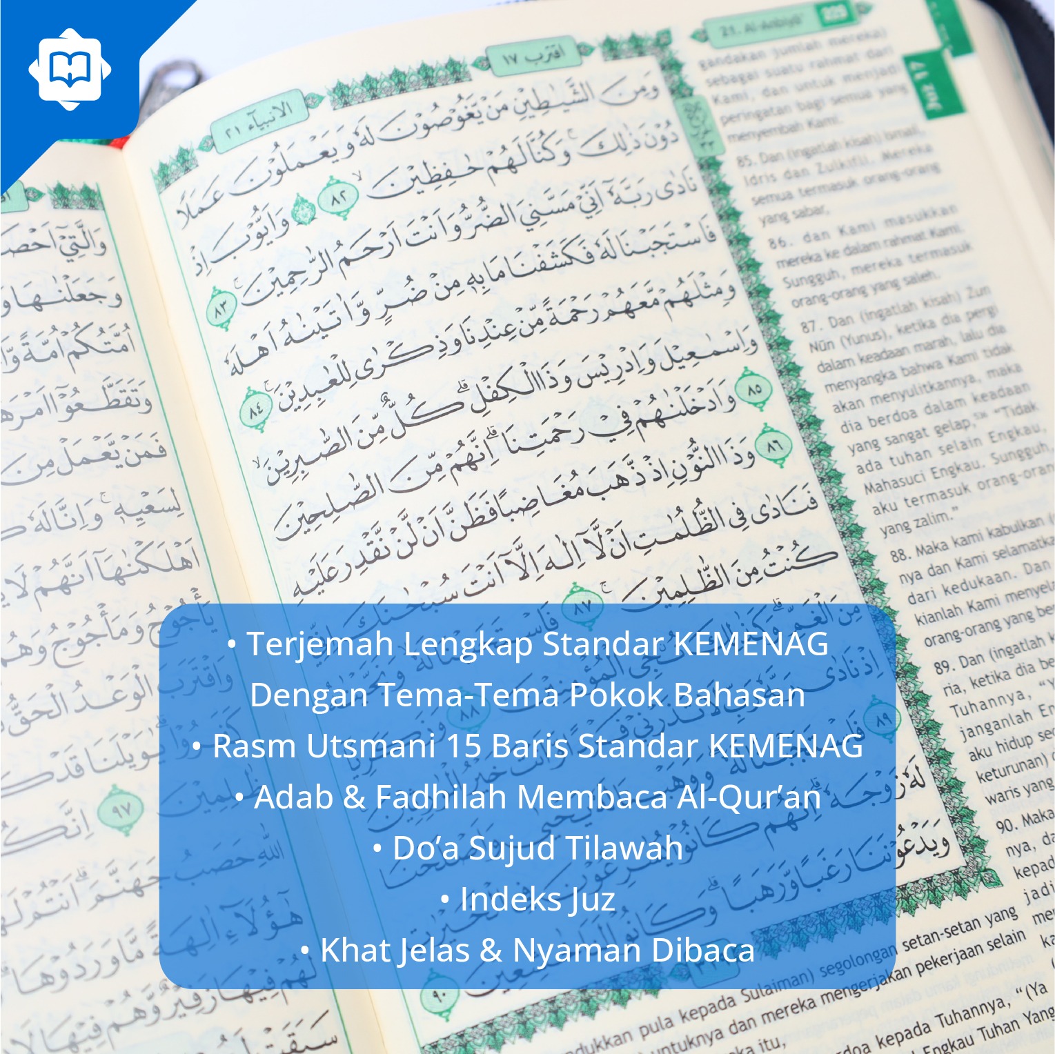 Al Quran Terjemah Al Halim A5 Hard Cover