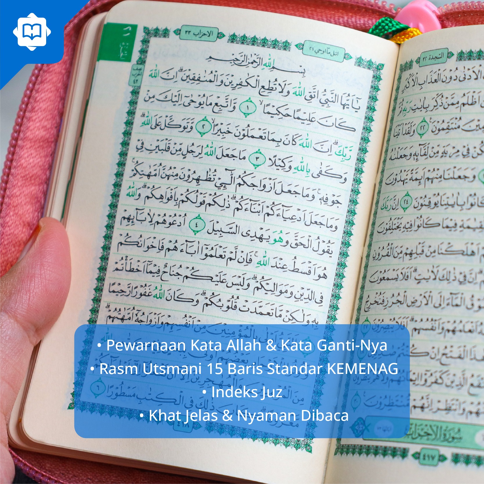 Mushaf Al Quran Al Wafa A7 Pocket Edition