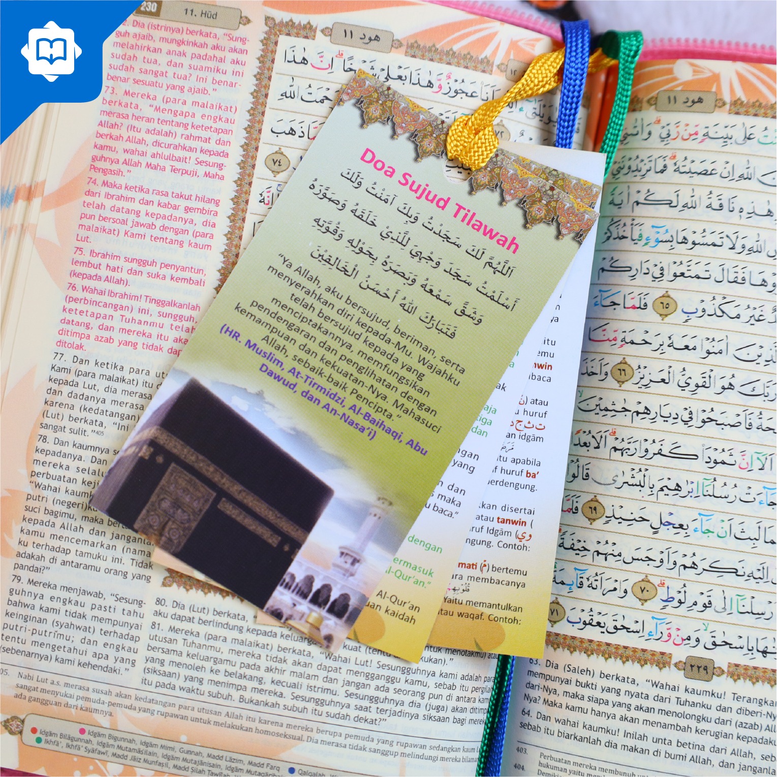 Al Quran Terjemah Tajwid Samara A6 Dompet