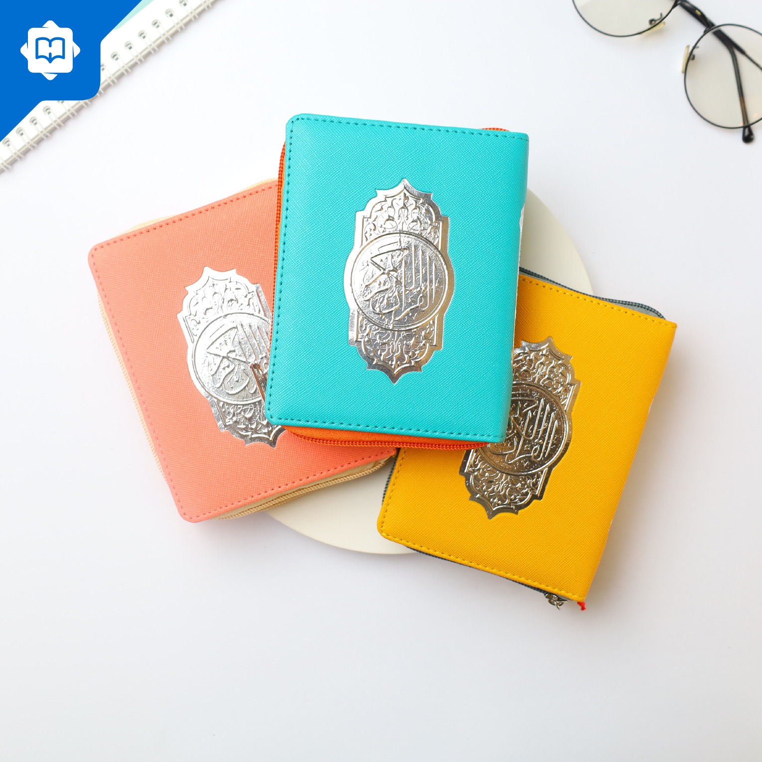 Al Quran Terjemah Al Halim B7 Rubu QPP Resleting Colorfull Edition