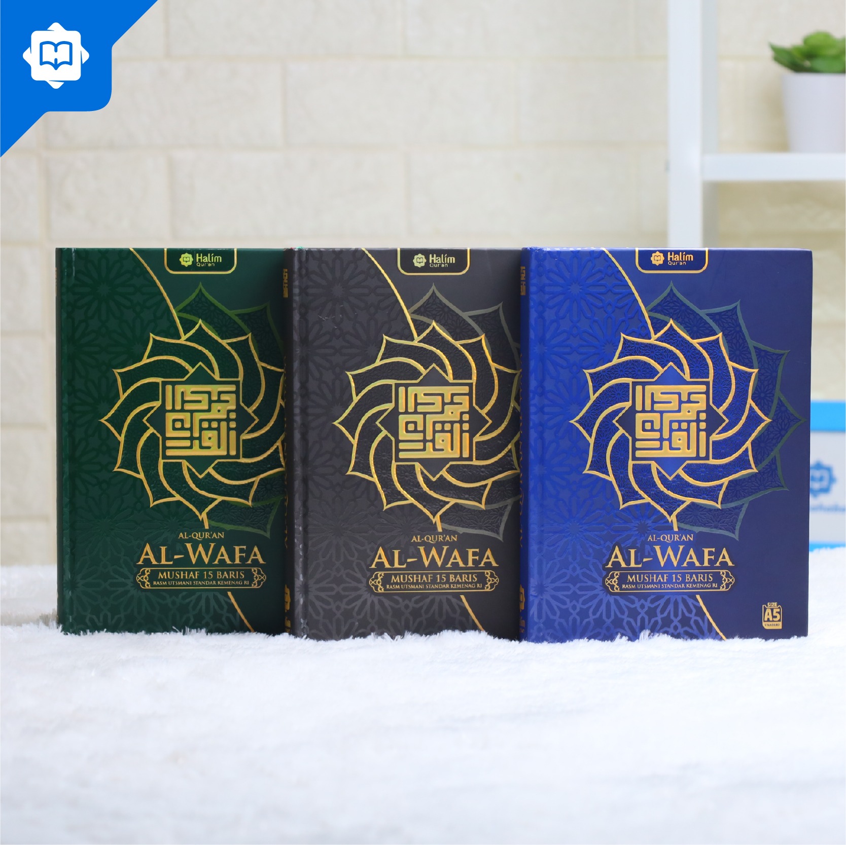 Mushaf Al Quran Al Wafa A5 Hard Cover