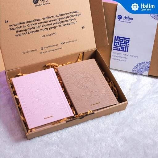 Image of Bundling Mushaf Al Quran Madinah Huzaifi A5 2 pcs Box Exclusive Free Custom Nama