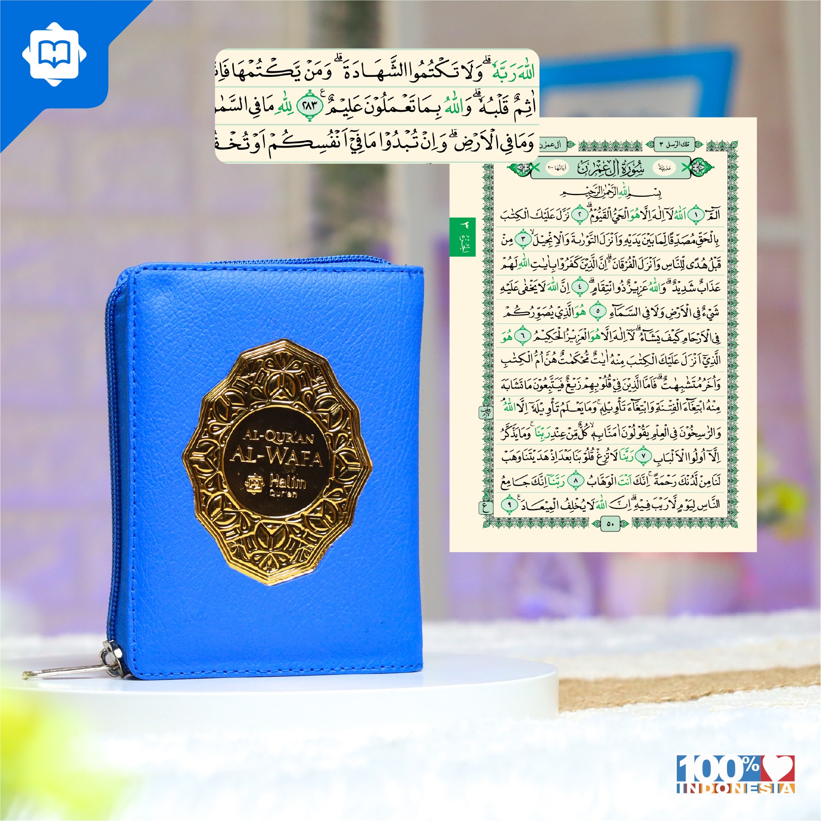 Mushaf Al Quran Al Wafa Rubu B7 Resleting