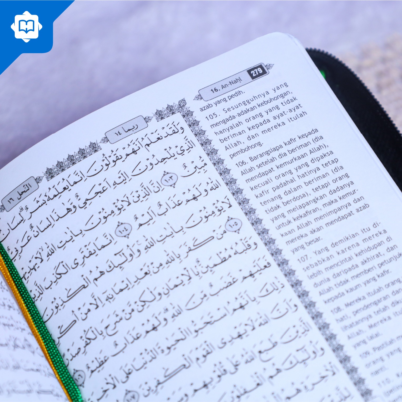 Al Quran Terjemah Al Halim New Fancy A5 Resleting
