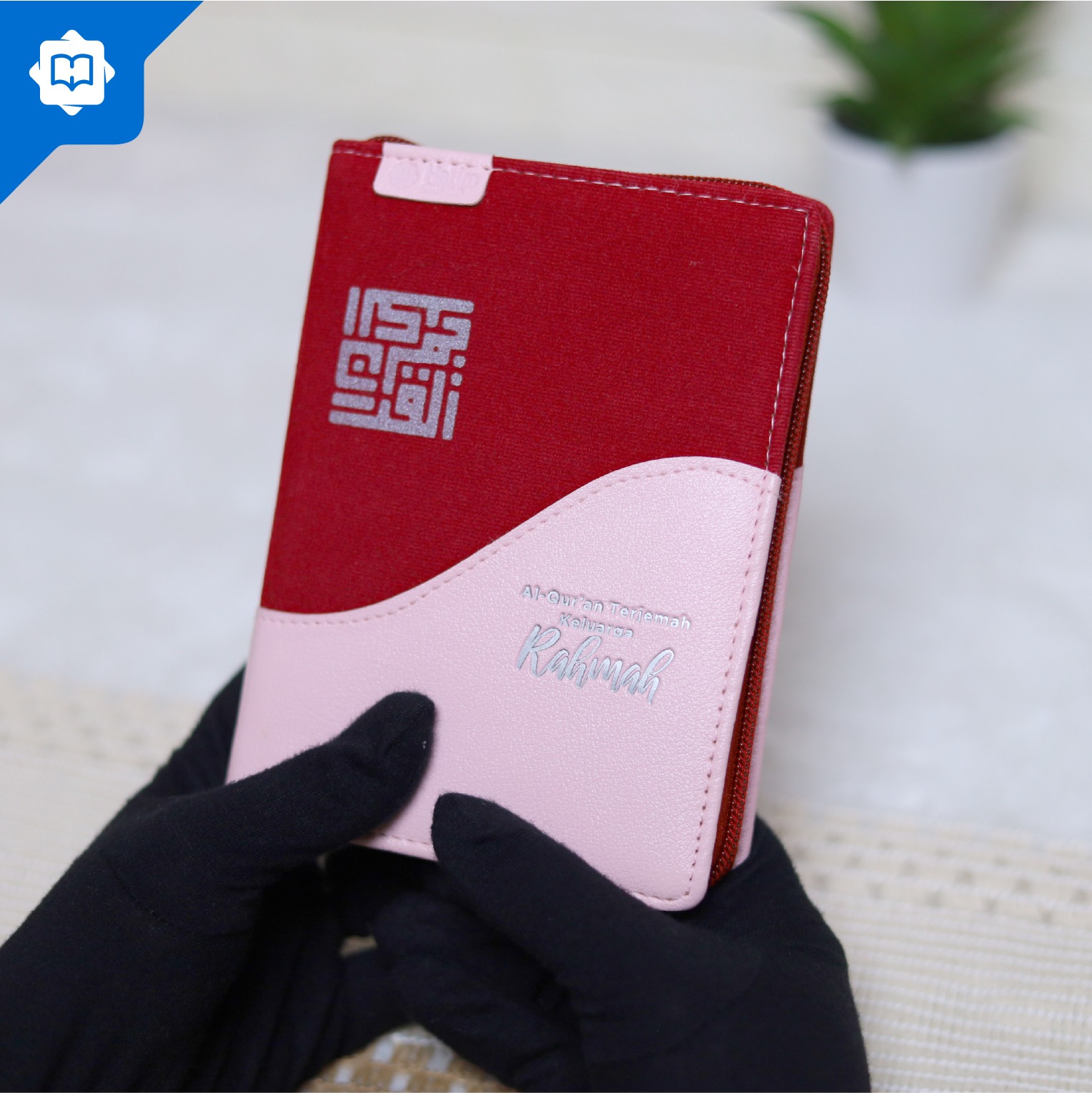Al Quran Terjemah Edisi Keluarga Rahmah A6 Resleting