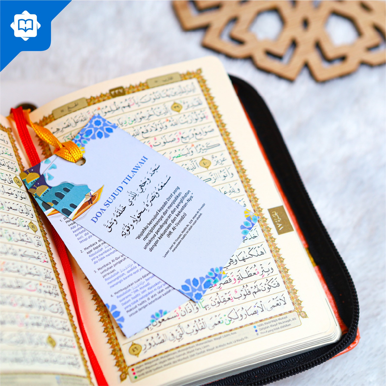 Al Quran Tajwid Al Mumtaz A6 Resleting