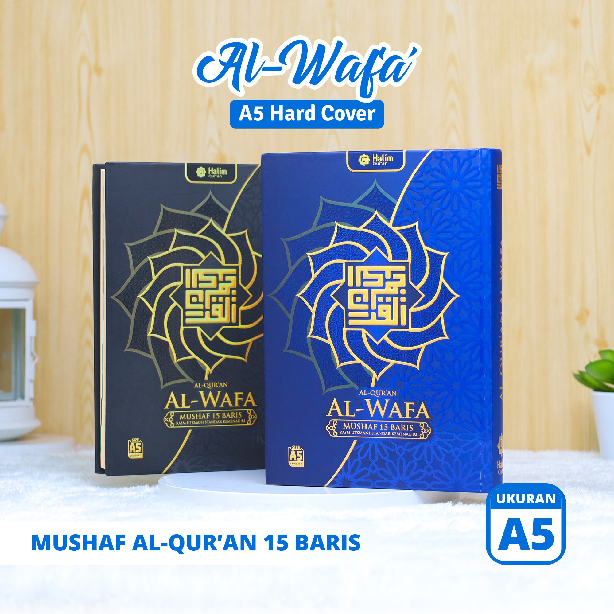 Mushaf Al Quran Al Wafa A5 Hard Cover