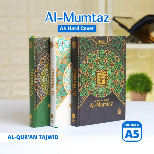 Image of Al-Qur’an Tajwid Al-Mumtaz A5 Hard Cover