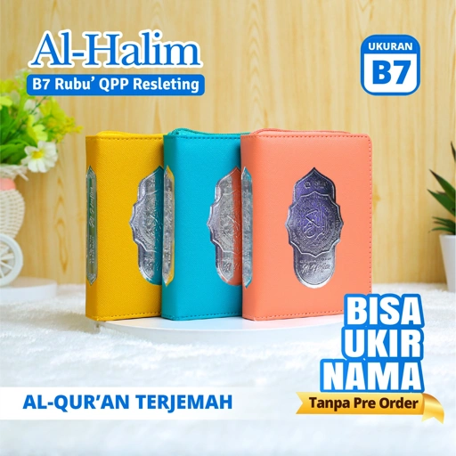 Image of Al Quran Terjemah Al Halim B7 Rubu QPP Resleting