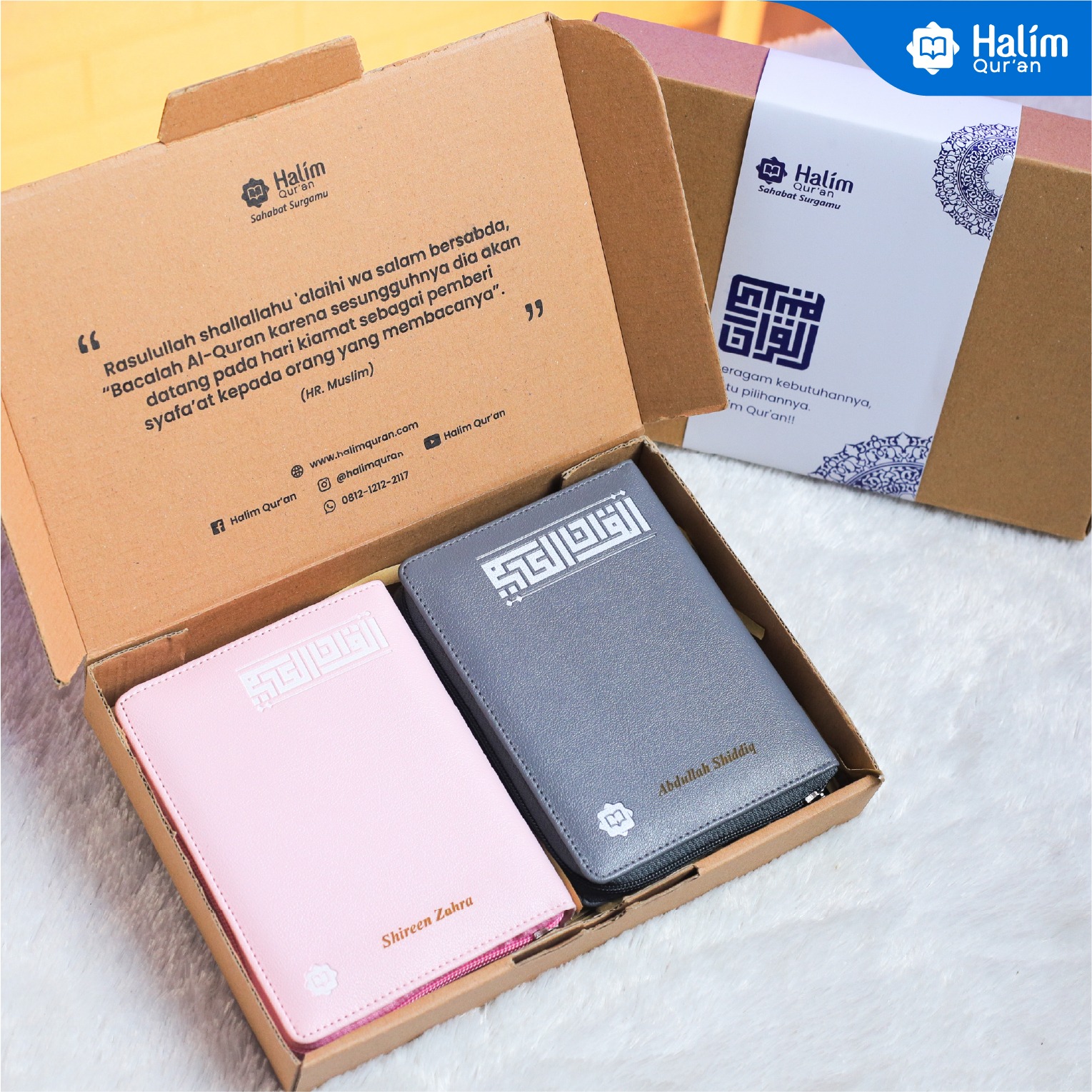 Bundling Mushaf Al Quran Terjemah Al Halim A6 Pocket 2 pcs Box Exclusive Free Custom Nama