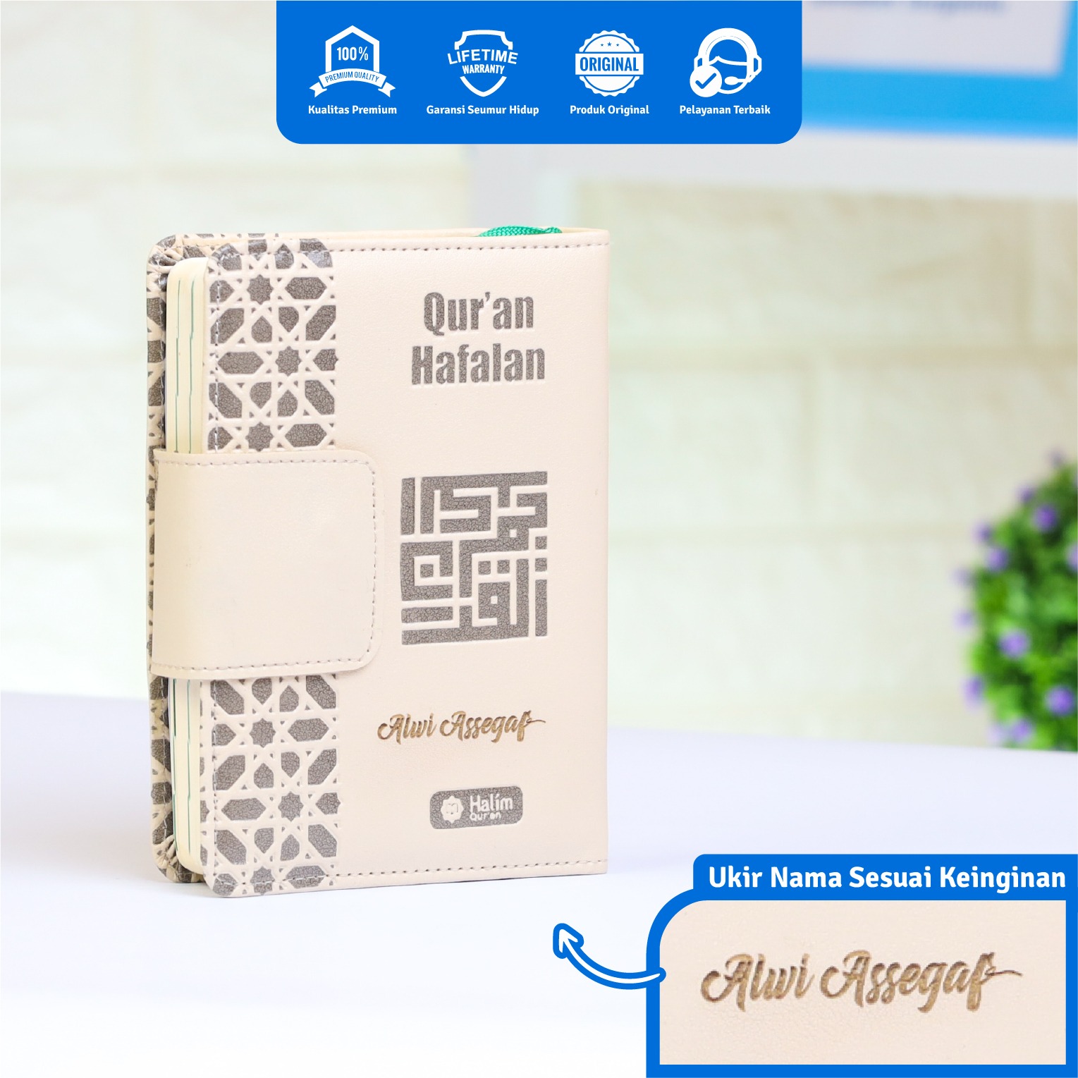 Al Quran Hafalan A6 Agenda Metode Hafalan