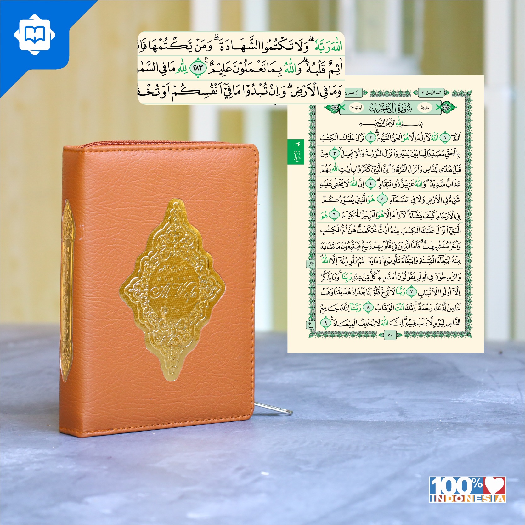 Mushaf Al Quran Al Wafa A6 Resleting Premium
