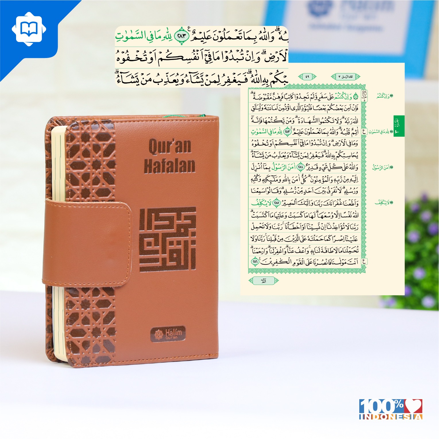 Al Quran Hafalan A6 Agenda Metode Hafalan