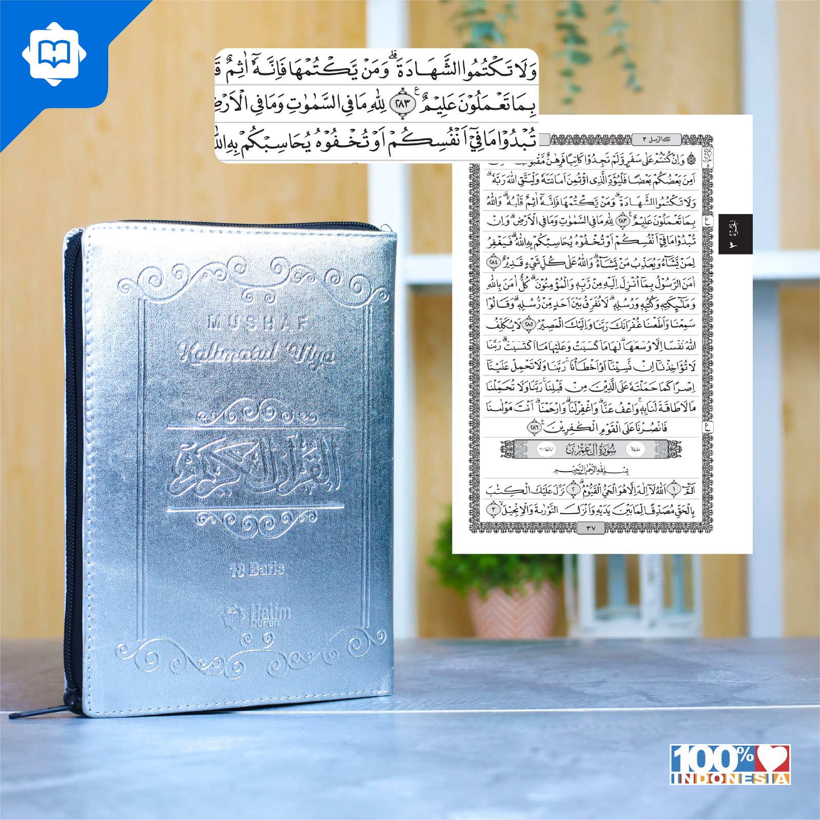 Al Quran Kalimatul Ulya A5 Resleting