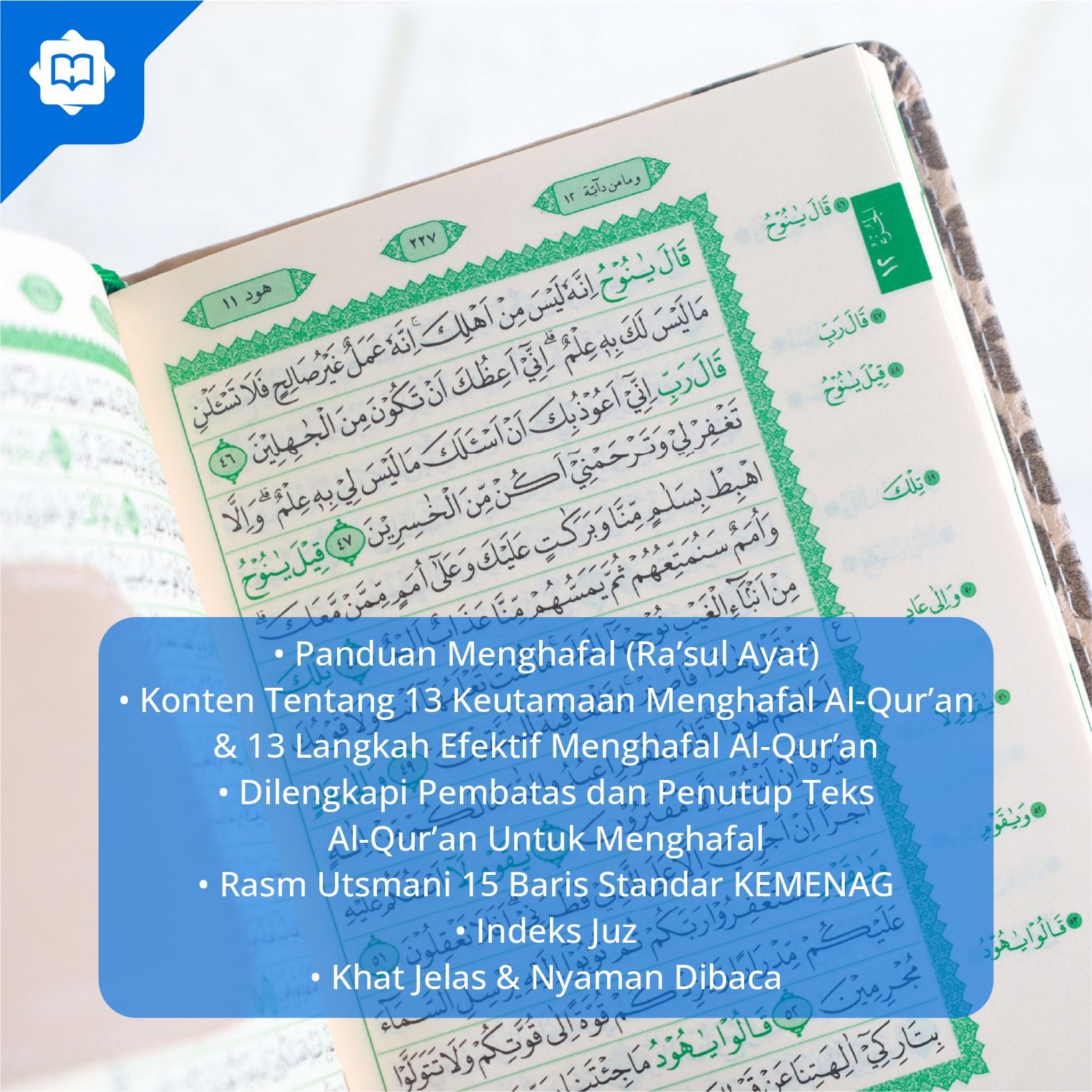 Al Quran Hafalan A6 Agenda Metode Hafalan
