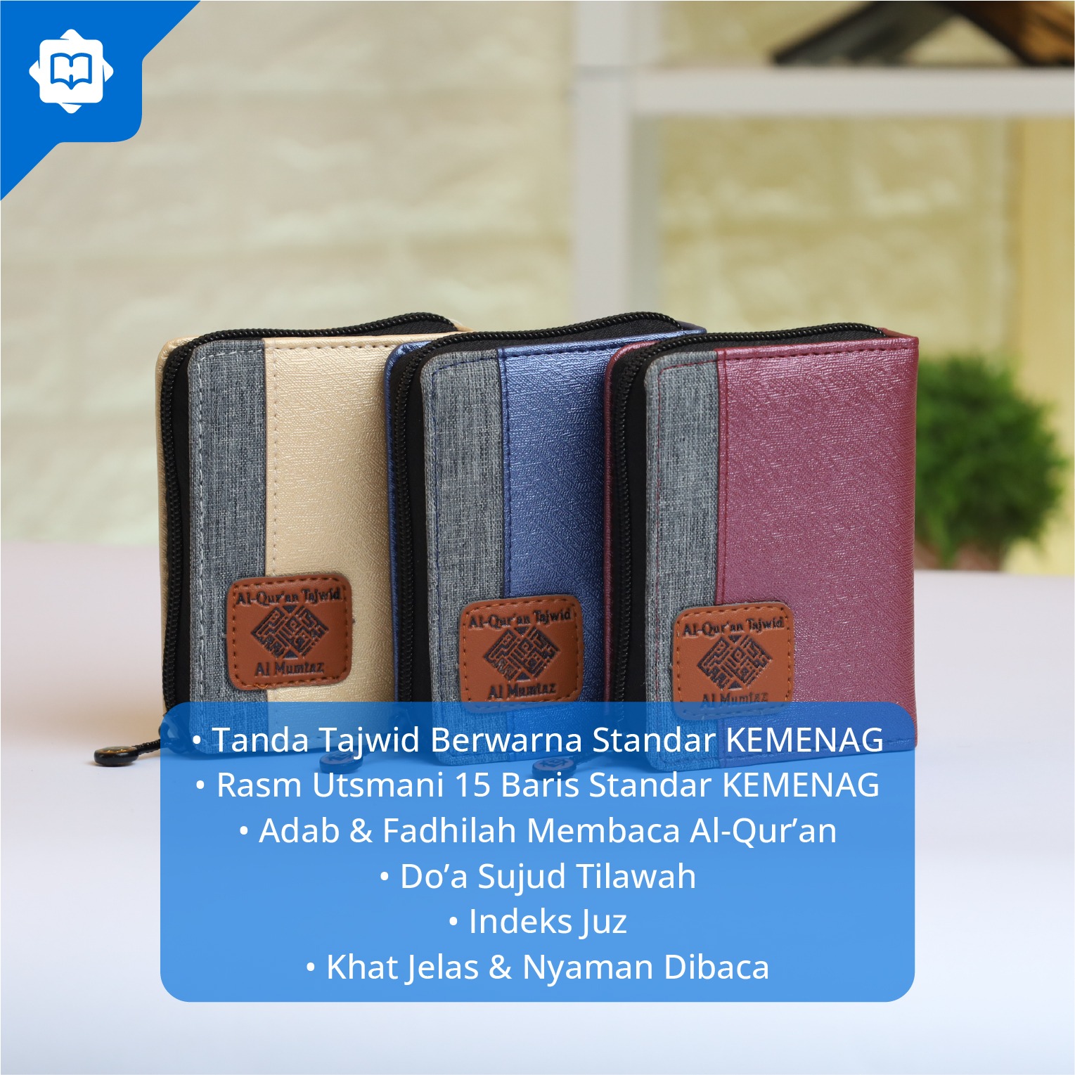 Al Quran Tajwid Al Mumtaz A7 Resleting