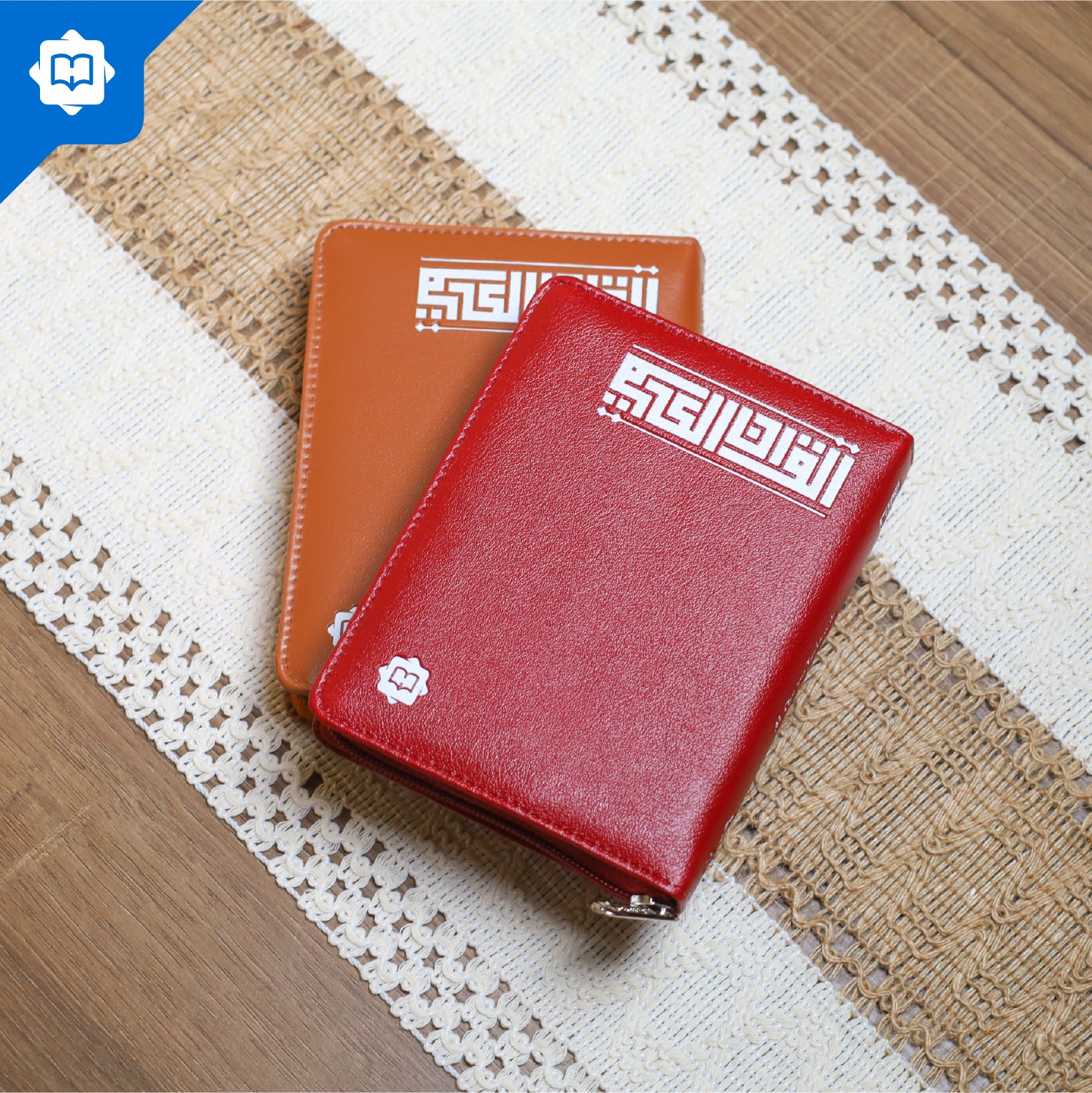Al Quran Terjemah Al Halim A6 Pocket Resleting
