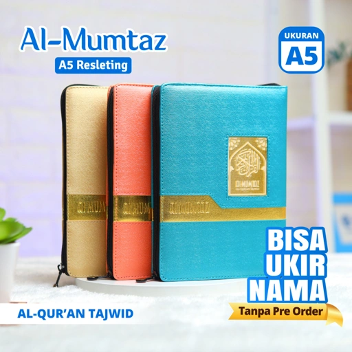 Image of Al-Qur’an Tajwid Al-Mumtaz A5 Resleting