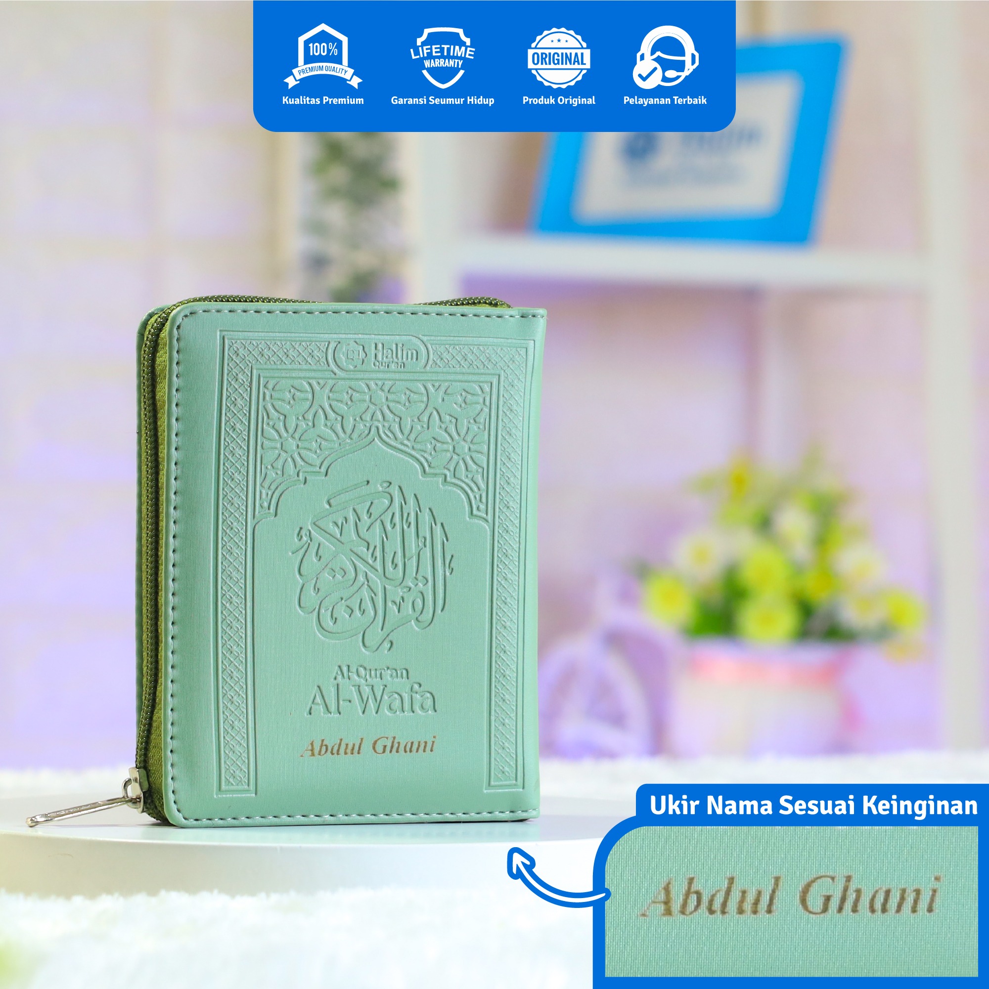 Mushaf Al Quran Al Wafa B7 Pocket Edition