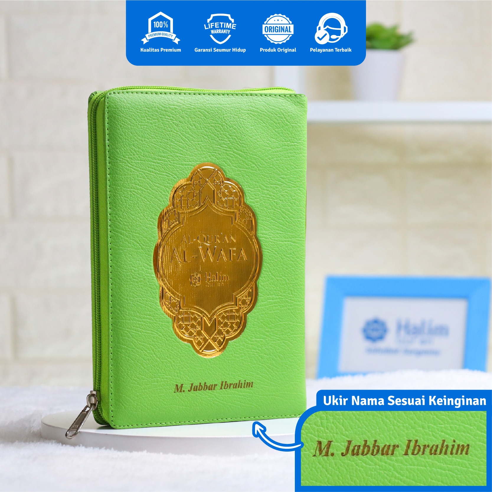 Mushaf Al Qur an Al Wafa A5 Resleting Premium