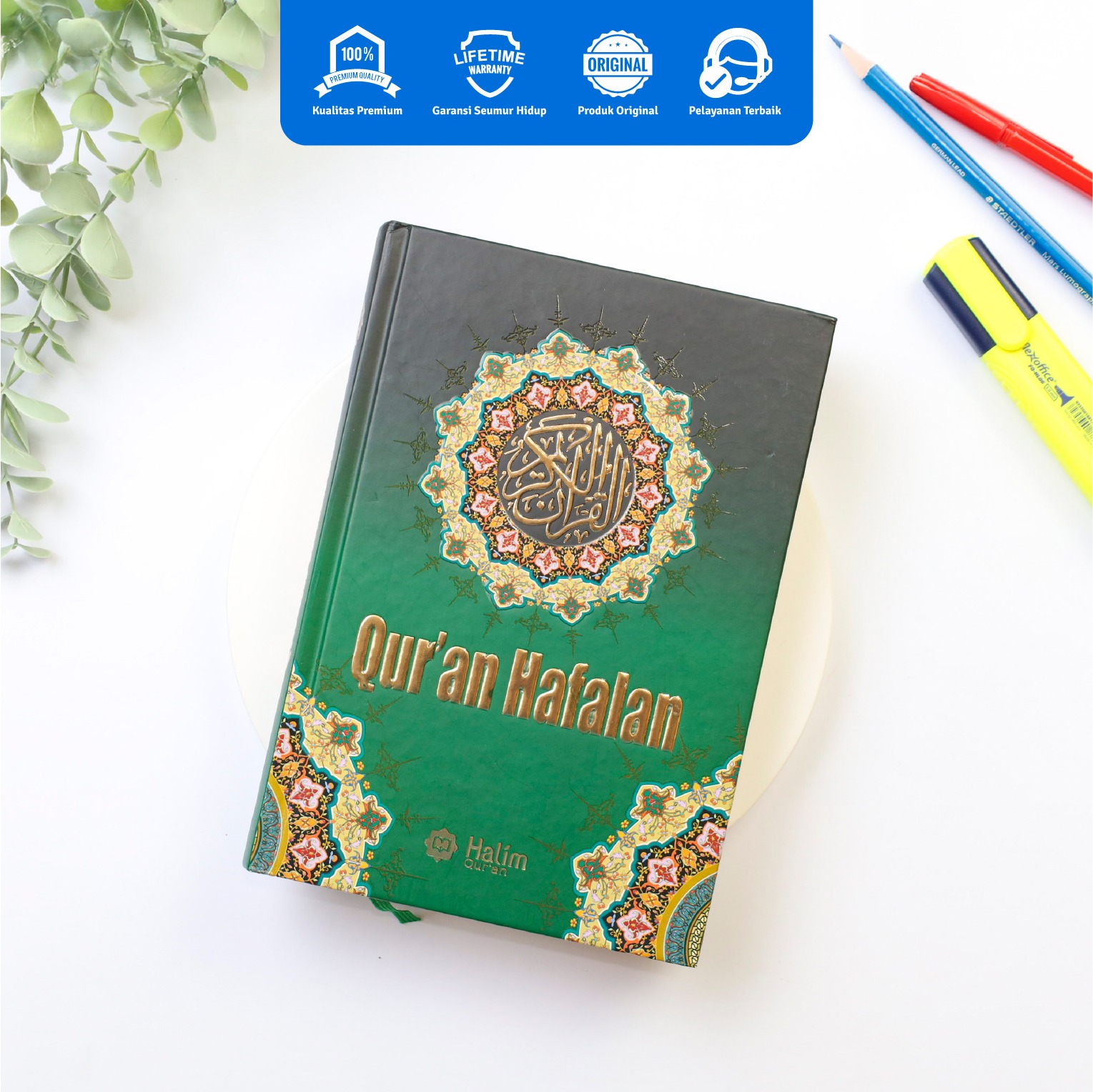 Al Quran Hafalan A6 Hard Cover