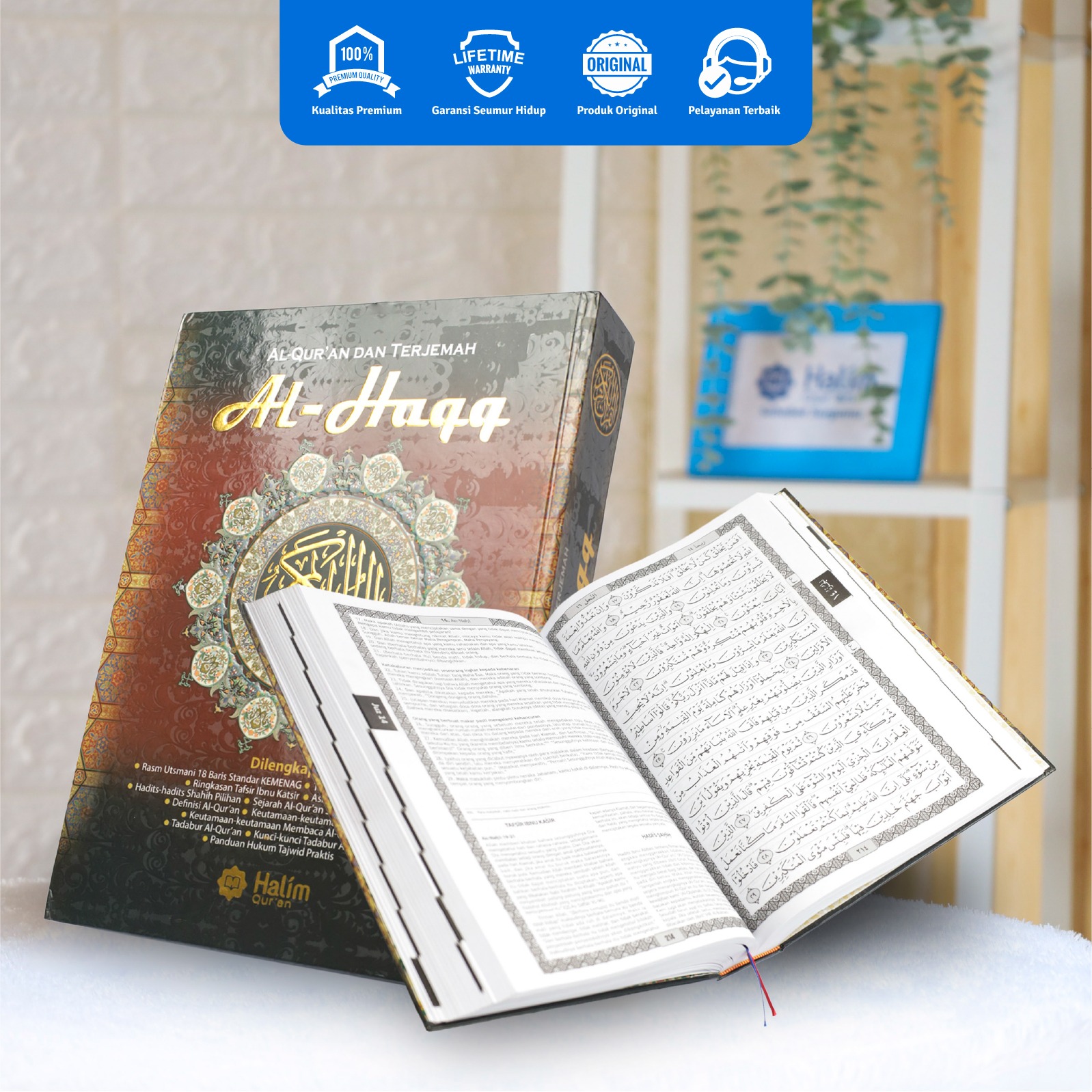 Al Quran Terjemah Besar Al Haqq A4 Hard Cover Box